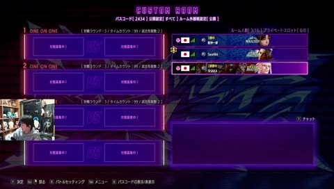 ササちゃ～ん！（は～い）何が好き？