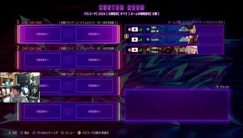 ハマグリ食ったことない