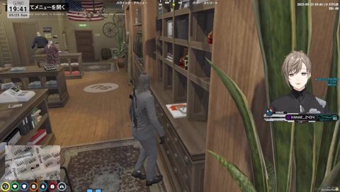 ALLINスーツに着替える無馬さん