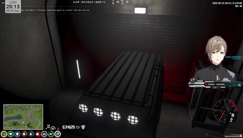 ボイラ「ココナニココォ？」