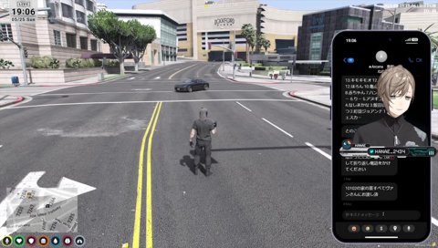 ねねへのメッセージ