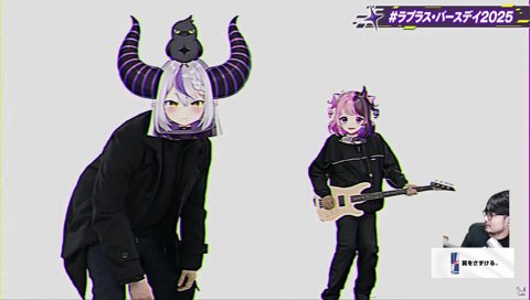 ラプラス生誕祭の冷や水