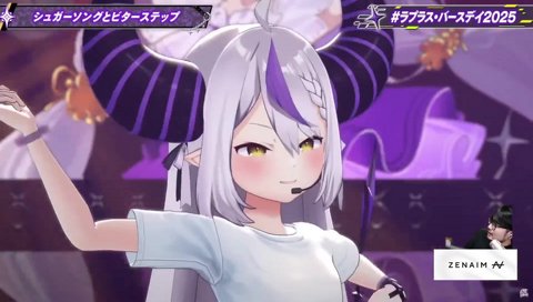 ガチつぼやん！！！