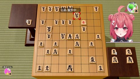 なんや？（圧）