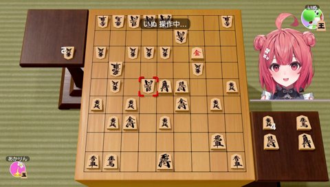 将棋部入ろうよ　べにさん！