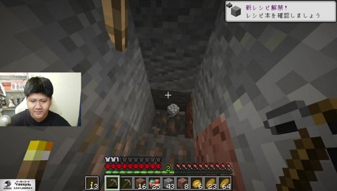 あかりん「どっちがいいかな？」