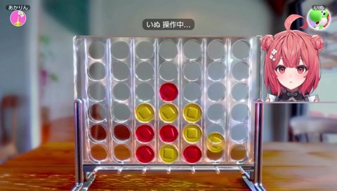 ぷぷぷなんじゃがｗｗｗｗｗ