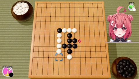 ずっと放置される四目リーチ