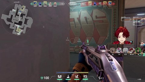 テンション高低差ツルギ