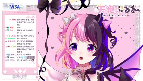 地獄みたいな献立