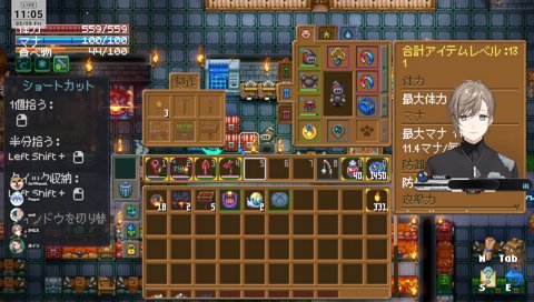 叶に与えられた力に溺れたゴリラの断末魔ｗｗｗ