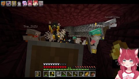 更にひろがる確執