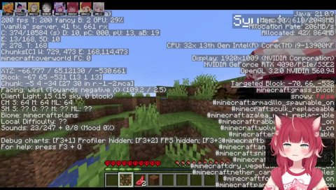 【かるび知識】　「以心伝心って事かぁ」「♪～」「何のBGM?」「以心電信だよｗ」　　え？　以心伝心って元ネタ　オレンジレンジなんだ　　「違う！違う！ｗｗ」「元ネタは江戸時代な？（※違います）」