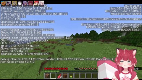 【酔っ払いカウンター】　何か今日　メスガキ味つよくない？　酒飲むとそうなるタイプ？　　夜絆ニウ「でもさぁ　かるびちゃんメスガキでしょ？」