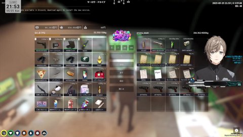 ボスリボルバー