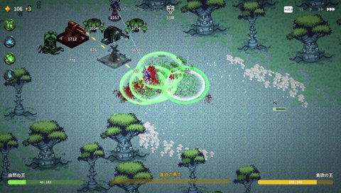 Combo Breaker 2025 Day3の再開を待つ