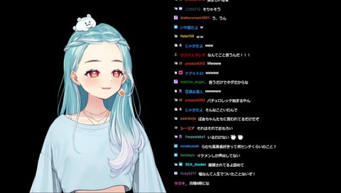 らむち、高身長が好き