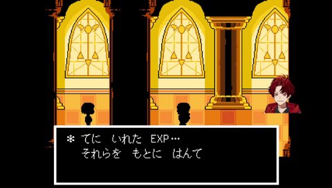 和訳で鳥肌が止まらないツルギ