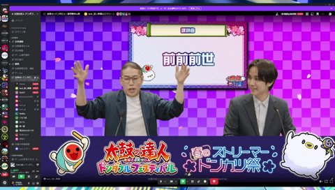 余裕がない恭ちゃん