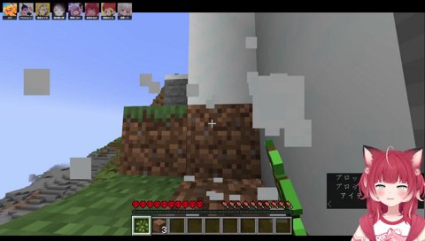 【ズズはドＭ(2)】　ズズ「前回のマイクラ終わった後に…　５分後にＤＭで’ズズさん気分悪くしちゃったらゴメンね　イジりすぎた’みたいなＤＭがｗ」「ちゃんとフォローを！」