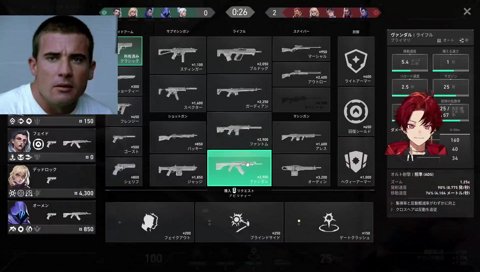 あ◯るだけは勘弁してください