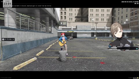 最期に染みるうた