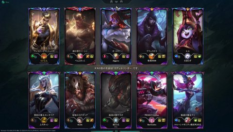 ヘラがほしいらいさま