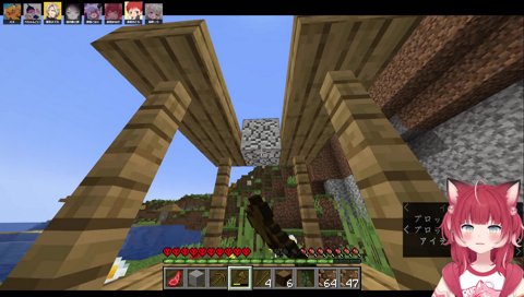 【弦月藤士郎の高い声】　弦月「ﾊｲ!」　「今の誰？」「弦月の声」　ずんだもん流してるのかと思った　「ｱﾘｶﾞﾄｳｺﾞｻﾞｲﾏｽ！」　ズズ「可愛い秋雪かと思った」「こはくちゃんに失礼」