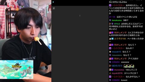 おしゃぶりけんき