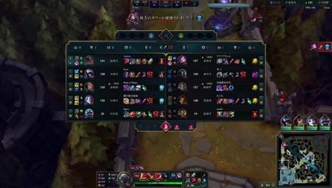 「モニター見えてない」