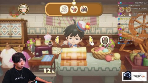 チュートリアルを飛ばす男の末路