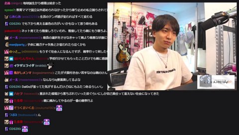 こたの性格は産みのママこたのせい