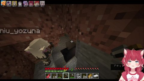 【ﾆｳ】　道わかる？　ニウ帰れるか？　「やばい　帰れないかも」　ニウに付いて行ったらマズい所きちゃってるんだけど、大丈夫？コレ　…　ﾆｩ　ﾆｩ　ﾆｩ！　そこ！ニゥ！