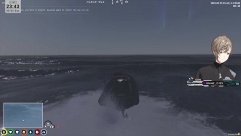 生意気なことを／同じなのは…