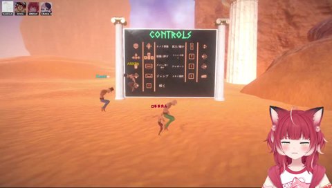 ありけん「ぶぅ」