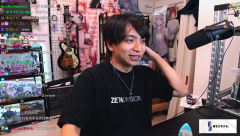 自己肯定感の高いありけんを論破していくけんき