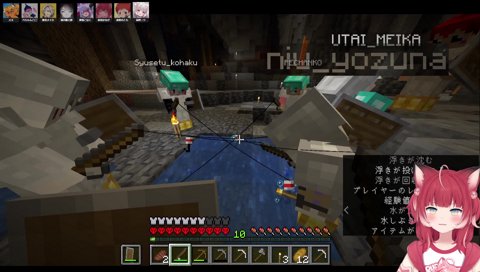 【トイレ待機場所】　今の内にトイレ…　(皆で釣りしてる)真ん中でトイレ行くか　　４ぬ！これ４ぬわｗ　「思ったより深いｗ」　　「かるび　トイレは皆ソコでやってるから　ここで蓋して…」