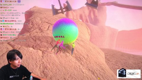 いい声でふっとぶぷっさん