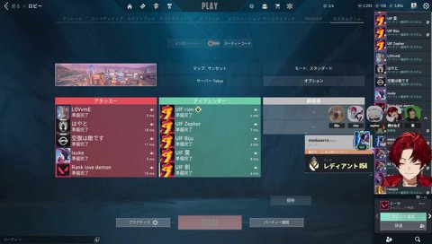 葉に撃ち勝てるやつだけ