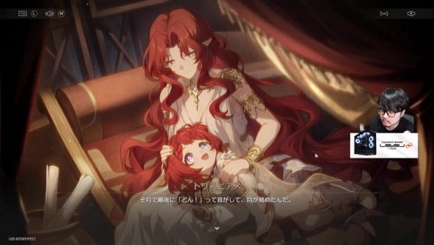 うるせええええきかねえええええゴムだからああああ