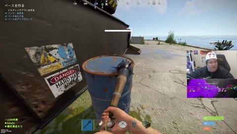 業界の闇　LEON代表サクラを雇う！？