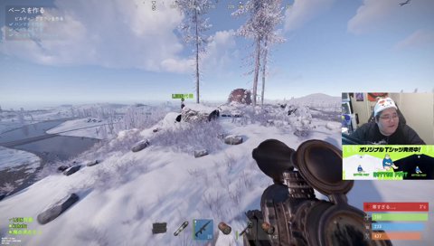 それ今なの？今なの？www