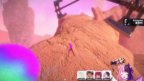 ぐっちゃぐちゃになるぷるる