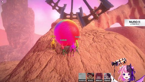 掛け声を褒められるぷるる