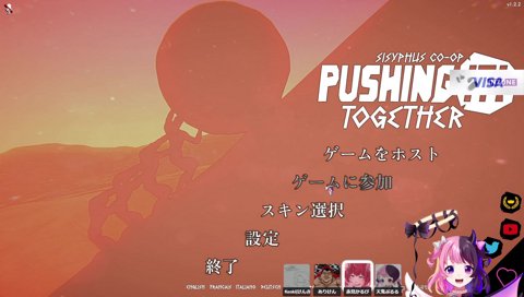 リスキルされまくるぷるる