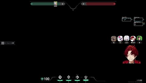 刀鍛冶からパイロットに転職