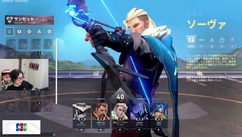 rassya「Lazは友達じゃない」