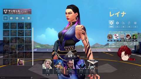 rion「ツルギレイナ使えはするんだよね？」