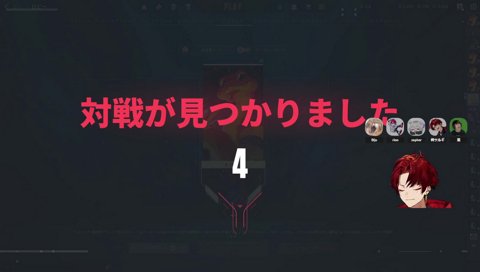 7キャラメタモン