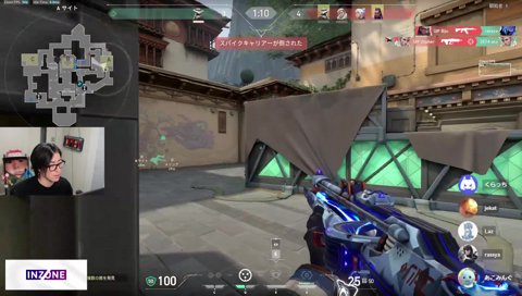 おじさん相手に甘えた結果